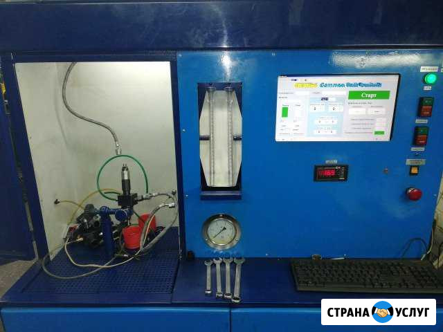 Ремонт форсунок common-rail (CRI) Санкт-Петербург - изображение 1