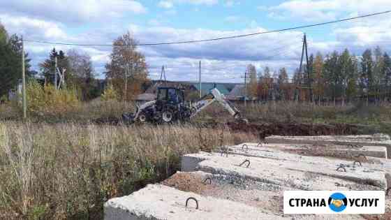 Услуги Экскаватор-погрузчик, ямобур, манипулятор н Кез