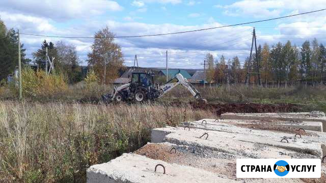 Услуги Экскаватор-погрузчик, ямобур, манипулятор н Кез - изображение 1
