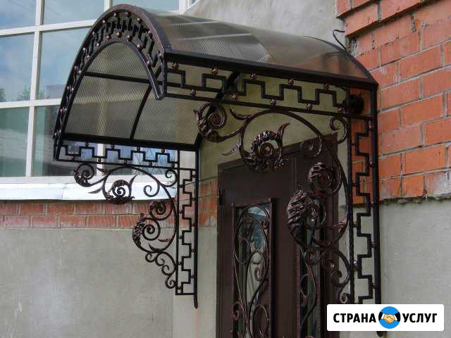 Металлоизделия Петушки - изображение 1