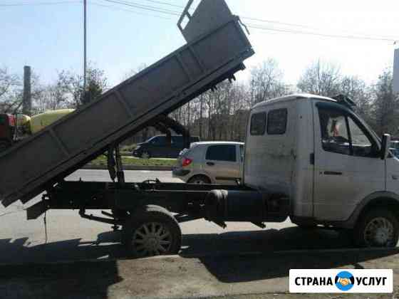 Грузоперевозки на газели самосвал Владикавказ