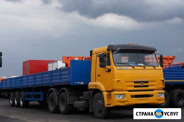 Длинномер Камаз 20 тонн полуприцеп 13.6 метров Кыштым - изображение 1