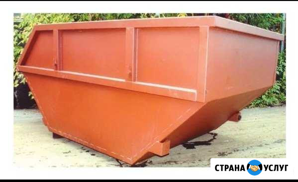Вывоз мусора Москва - изображение 1