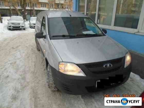 Прокат авто Апрелевка
