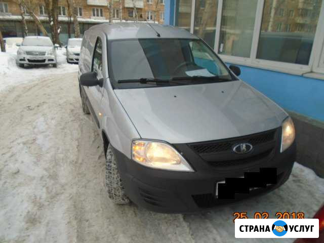 Прокат авто Апрелевка - изображение 1