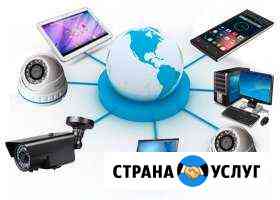 Установка; Домофонов, Видеонаблюдение Самара