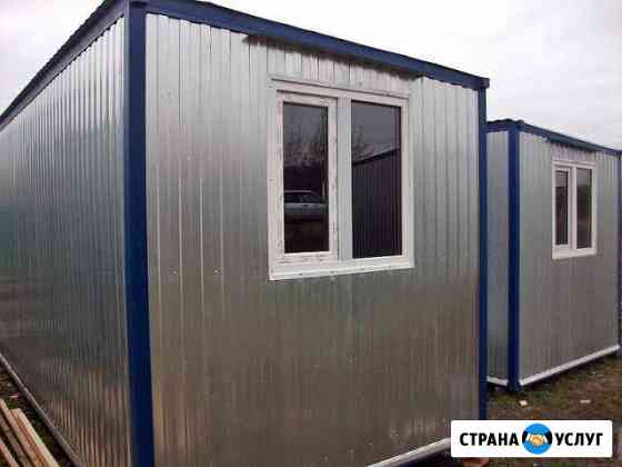 Аренда строительного вагончика в Красноярске Красноярск