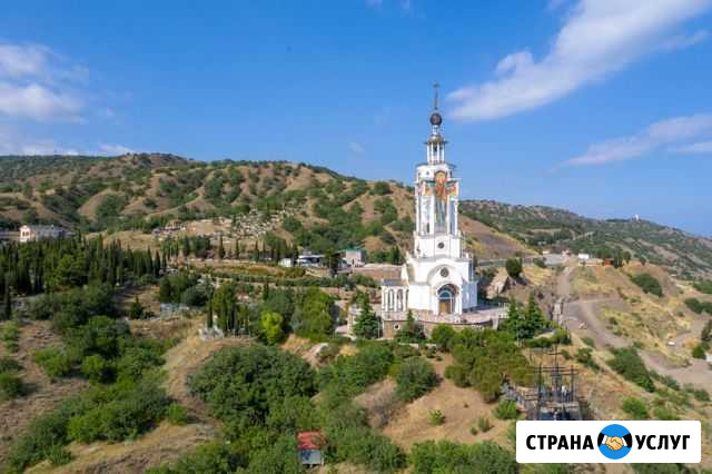 Аэро фото и видеосъемка Алушта - изображение 1