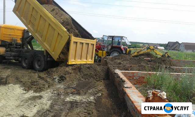 Услуги самосвала Белгород - изображение 1