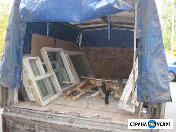 Вывоз бытового и строительного мусора Оренбург