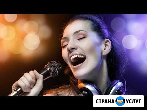 Частные уроки вокала Искитим - изображение 1