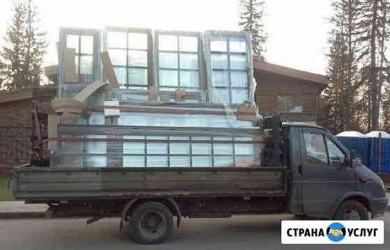 Перевозка окон, стекла, профиля, бухт, слэбов Санкт-Петербург