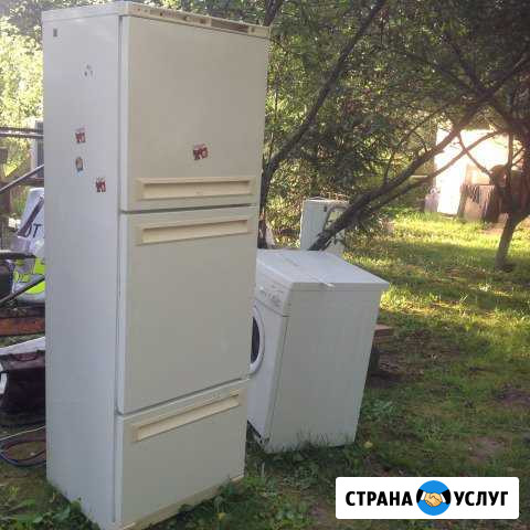Ремонт холодильников, стиральных машин на дому Кашира - изображение 1