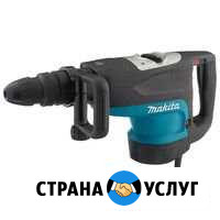 Аренда перфоратора SDS-max Селятино - изображение 1