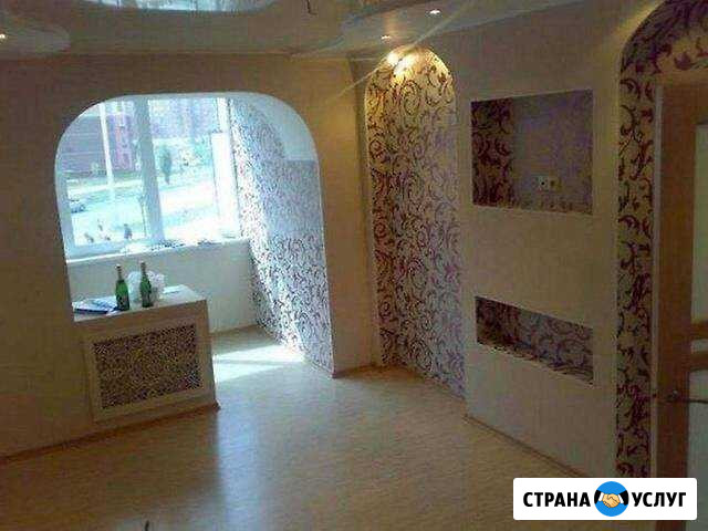 Ремонт Георгиевск - изображение 1