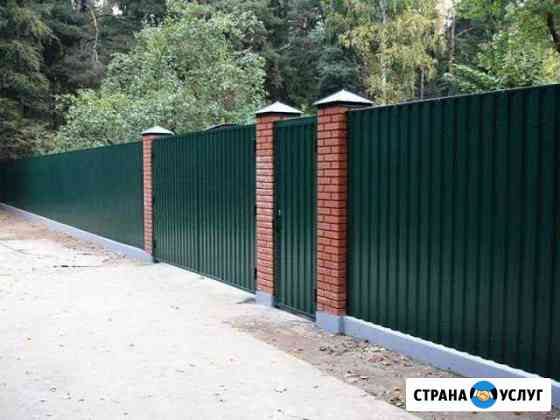 Забор,строительство Михнево
