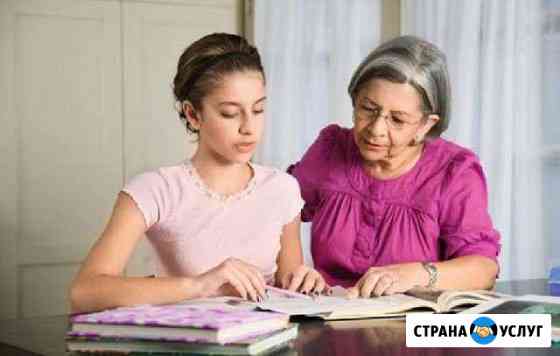 Репетитор по русскому языку Иваново