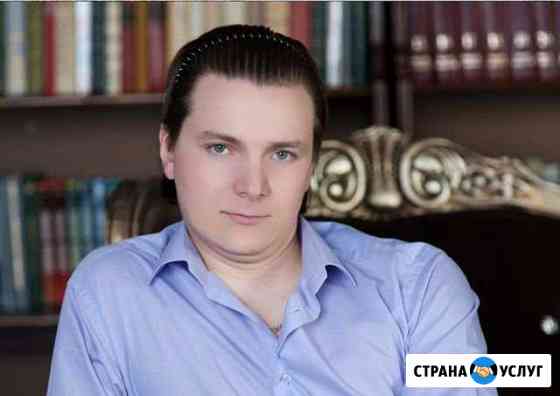 Ремонт Компьютеров. Частник Тверь