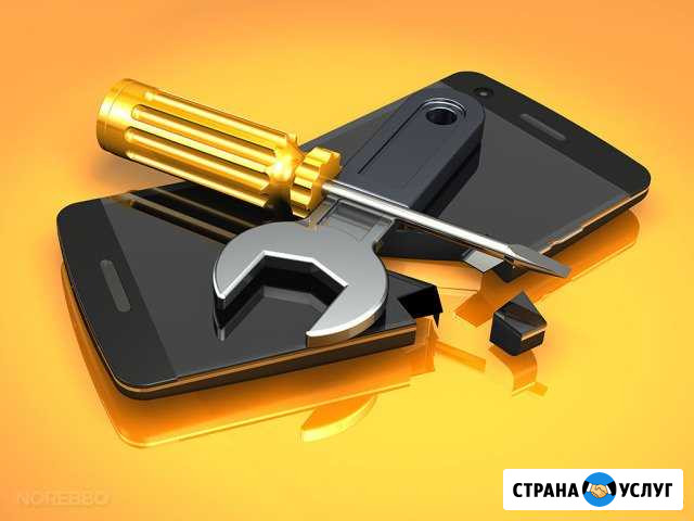 Восстановление по смартфонов, планшетов, ноутбуков Пенза - изображение 1