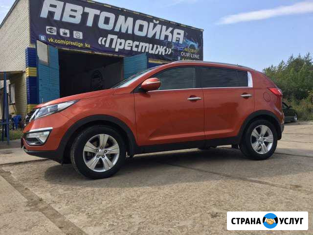 Автомойка Престиж Каменск-Уральский - изображение 1
