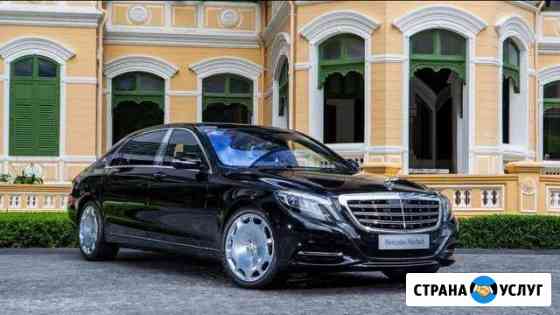 Аренда Авто Мерседес Майбах Сочи