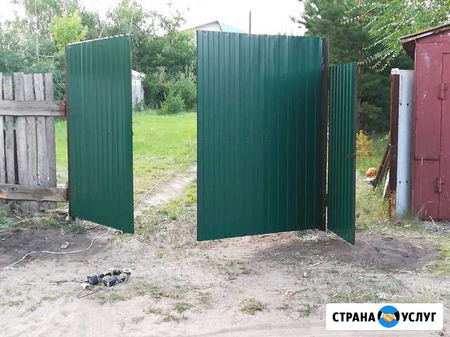 Сварочные работы Лиски - изображение 1