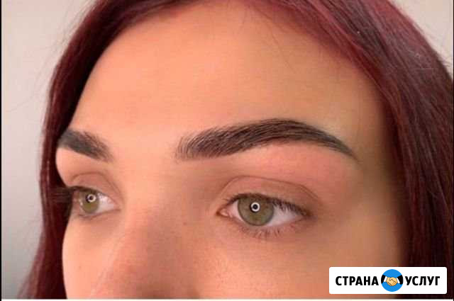 Оформление бровей Уварово - изображение 1