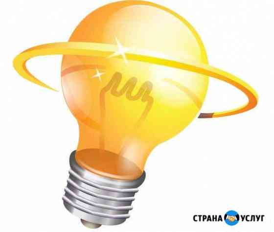 Электрик Электромонтажные работы Петрозаводск