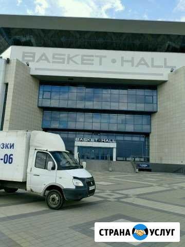 Грузоперевозки Газель Краснодар - изображение 1