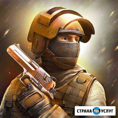 Тренер в стандофф 2 Прокопьевск