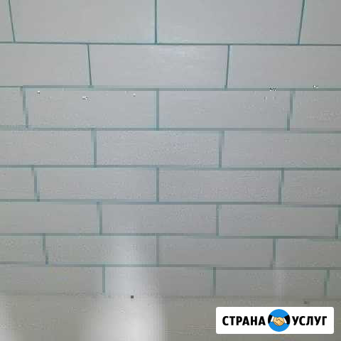 Ремонт квартир по ключ Красногорск - изображение 1