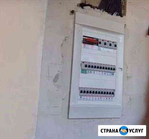 Электрик Услуги электрика. Все районы г.Самара Самара