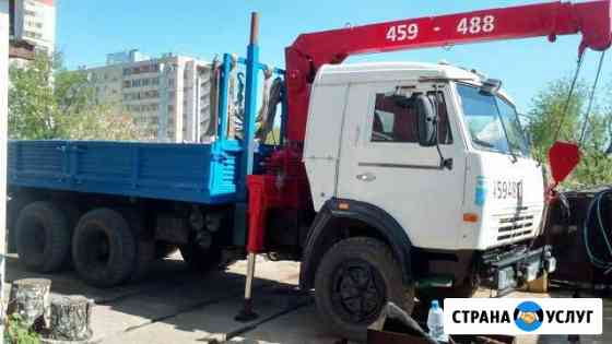 Услуги грузоперевозки Камаз 10 т с краном 3т Киров