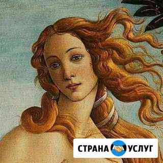 Друг на час Тула