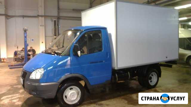 Вывоз строительного мусора Новороссийск - изображение 1