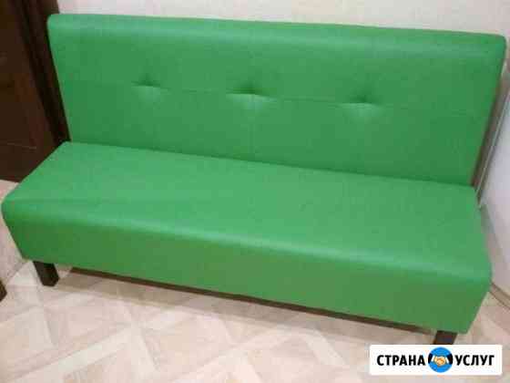 Диваны для кафе, ресторанов, офисов и т.д Пермь