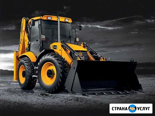 Аренда Jcb Казань - изображение 1