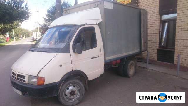 Газель, грузоперевозки по городу и краю Краснодар - изображение 1