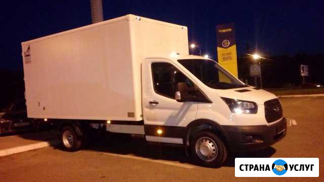 Грузоперевозки до 3т 20м3 4 метра межгород РФ Вологда - изображение 1