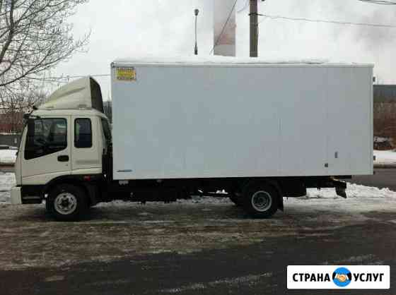 Грузоперевозки от 1 до 6 тонн от 22 до 33 куб м Москва