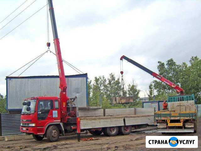 Аренда манипулятора Чехов Чехов - изображение 1