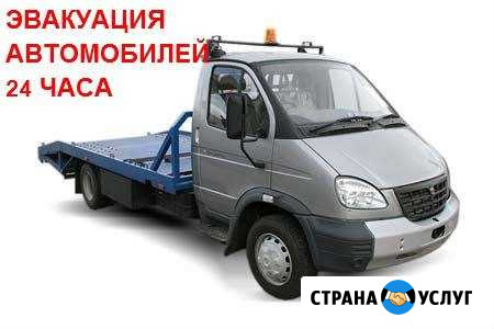 Эвакуатор 24 часа Санкт-Петербург - изображение 1