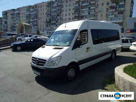 Заказ автобуса Mersedes Sprinter 20 мест Новороссийск