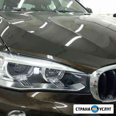 Detailing полировка,химчистка Москва