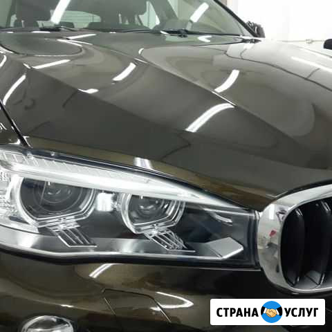 Detailing полировка,химчистка Москва - изображение 1