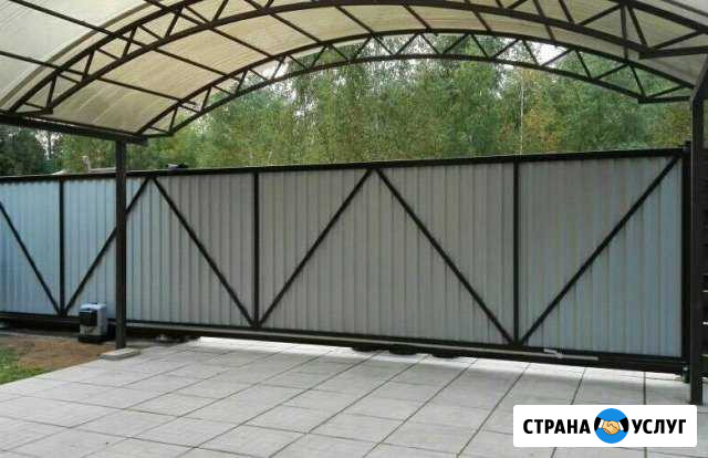 Сварочные работы Волгоград - изображение 1
