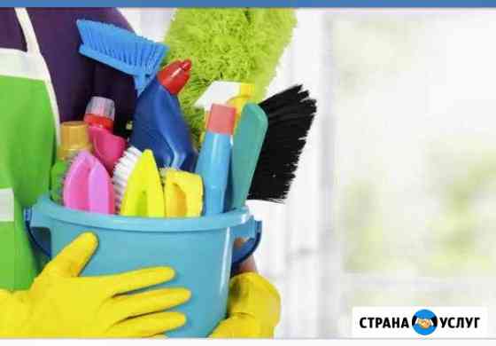 Уборка Балашиха