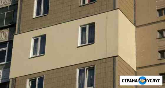 Утепление фасадов квартир и домов Нижний Новгород