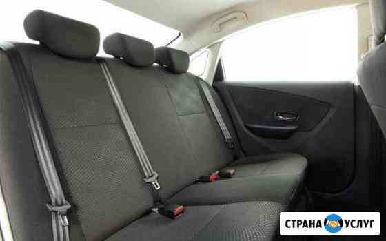 Авто для Вас Саранск