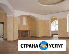 Отделочные работы Павловский Посад - изображение 1